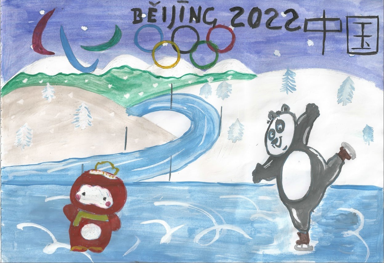 Рисуем олимпиаду, учим китайский язык